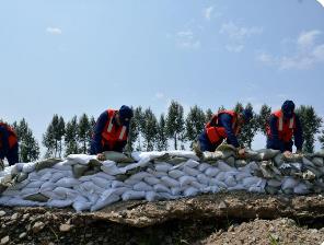 黑龙江省水利厅召开今年第1次水旱灾害防御会商 做好防凌汛、抗春旱工作