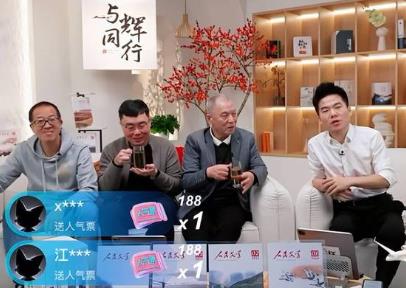 直播能否让文学有效“寻亲”