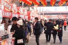 巩固提升消费回升向好势头