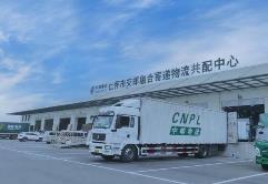 广西下达2.1亿元支持县域商贸流通项目建设