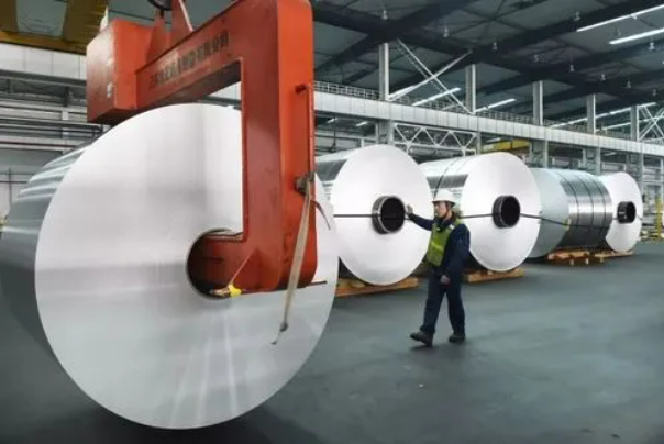 美国商务部对进口铝挤压制品征收初步反补贴税