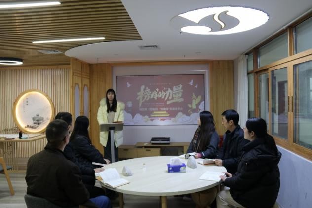 心作良田百世耕 追“锋”赶月莫停留