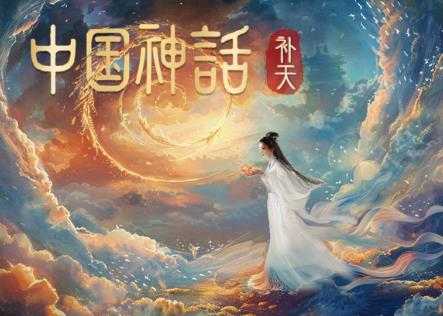 总台先试水：推出多部生成式AI节目，更懂中华文化的AI什么样？