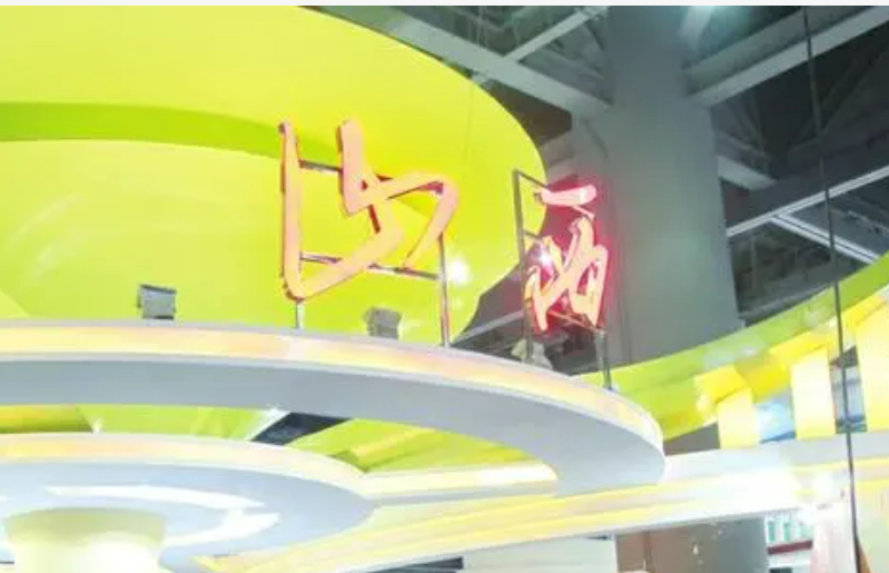 引导支持企业“走出去” 山西省商务厅印发“千企百展”行动计划