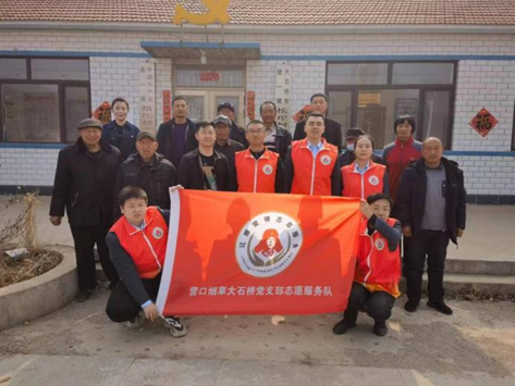 营口大石桥市烟草专卖局：党建引领新模式 为民服务零距离