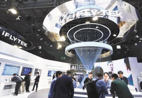 5G-A、新能源......中国科技创新力何以闪耀世界