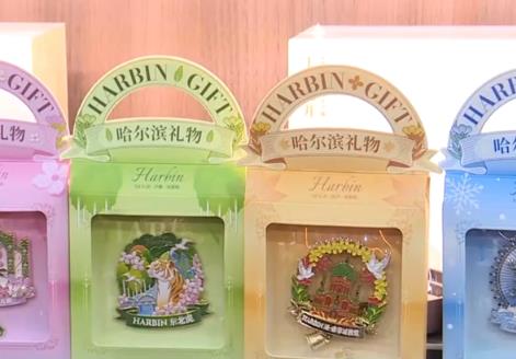 新“热潮”、新业态、新升级涌动新气象 “尔滨”多措并举让“流量”变“增量”