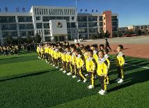 真金白银投入扩大学位供给　内蒙古让孩子在家门口上好学