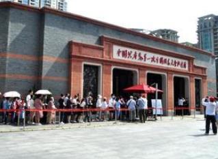 春日红色旅游成出游热点 游客旅游体验更丰富