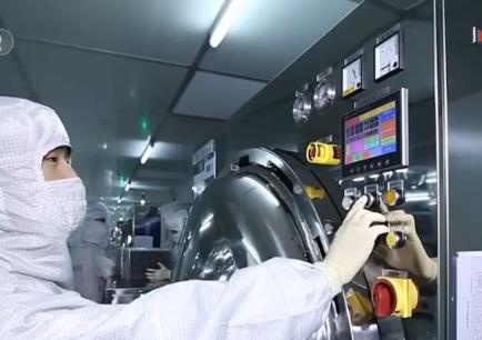 打通“最后一公里”！科技“果子”由生变熟 行业中试平台满足共性需求