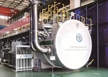 首个全国产化大型氢液化器通过验收