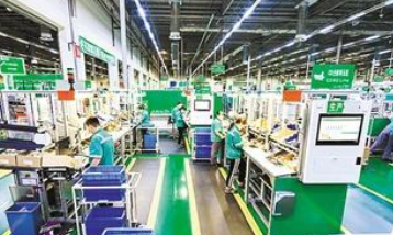 中国经济长期向好不会改变——在华跨国公司负责人热议中国两会