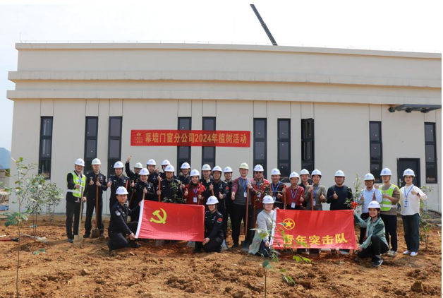 20240313165107358.png 20240313165107358.png