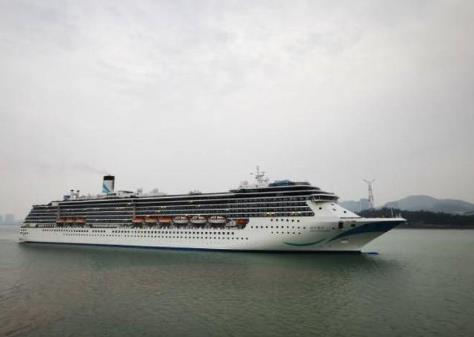 国际邮轮拔锚启航 福建港口整装迎客