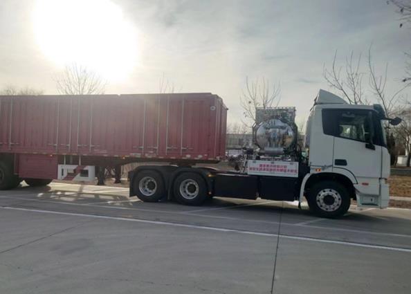 3年完成7项关键技术攻关 我国重型车辆液氢储供关键技术获突破