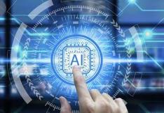 赋能产业升级 “人工智能+”驶入快车道