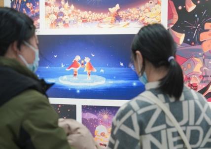 热门游戏遇见传统文化，让“走新”更走心