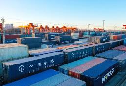 今年前2个月内蒙古外贸进出口稳中向好，实现开门红