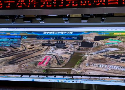 黑龙江省数字孪生工程先行先试项目通过验收