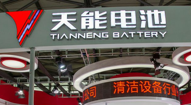 天能电池凭借核心关键技术 打造老百姓需要的好电池