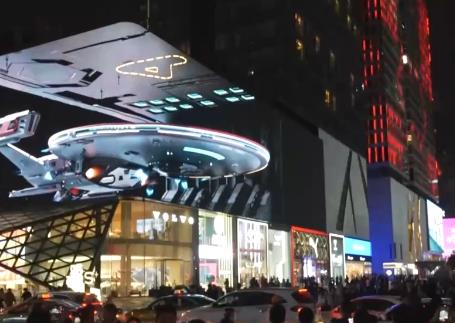 前沿技术催生新产业、新模式、新动能 科技创新满足百姓美好生活新期待