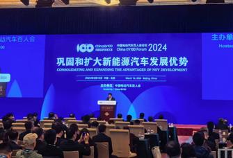 多部门出谋划策，巩固和扩大新能源汽车发展优势
