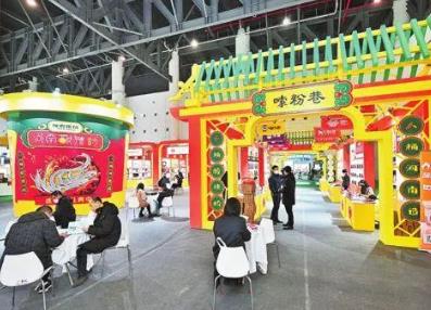 五大行动助豫农优品“走出去”