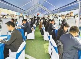 河南省高校毕业生春季校园招聘会启幕