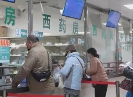 医疗服务价格改革试点新增三省 调价之外还要改什么？