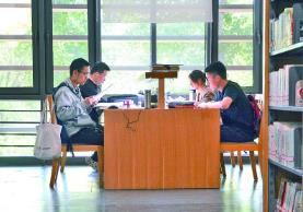 高校图书馆怎样提升吸引力