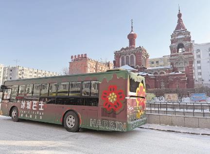 戏剧巴士：沉浸式旅游新玩法