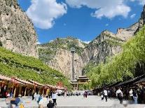 山西拟推出旅游发展促进条例