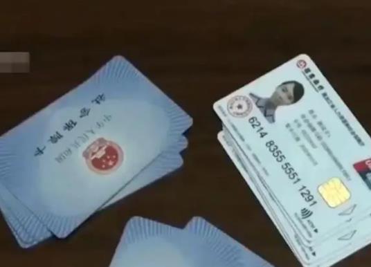 第三代社保卡需要自行申领吗
