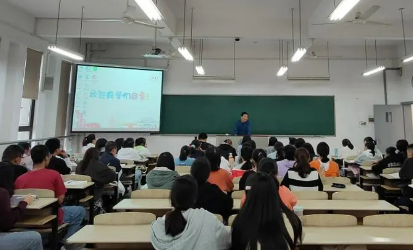 新增24种本科专业 普通高校本科专业最新调整来了