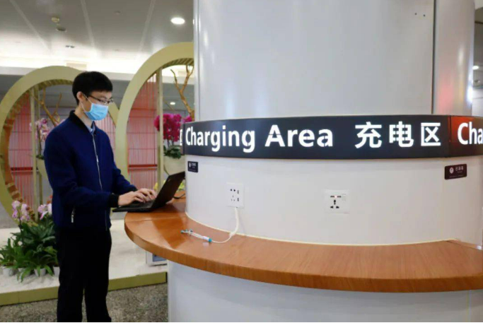 民航局发布《航站楼旅客便携式电子设备充电设施建设指南》