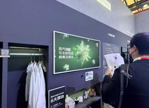 AI家电、绿色家电引领新趋势