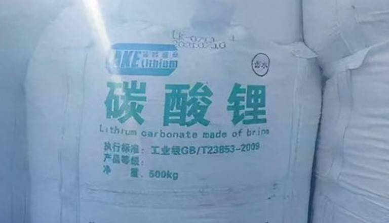 2024年2月国内碳酸锂产量为3.68万吨  环比下降17%