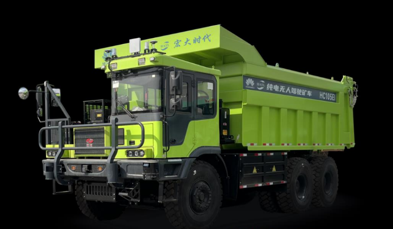 宏大爆破联姻华为 共推露天矿无人驾驶规模化应用