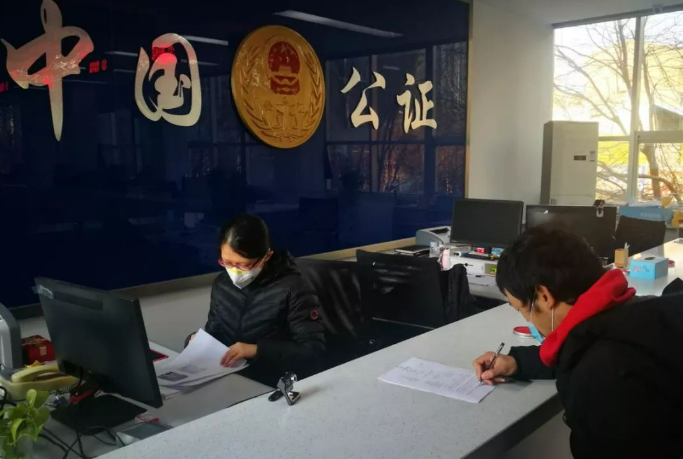 公证服务减证便民提速，如何“减”怎样“办”？