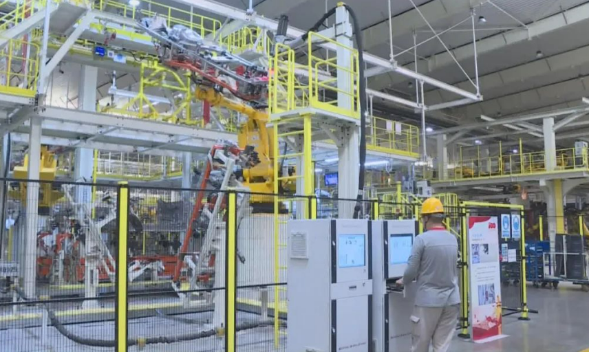 安徽启动重点产业质量强链行动