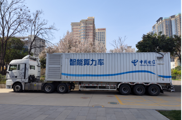 全国首辆“智能算力车”开进西安