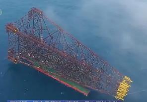 亚洲第一深水导管架“海基二号”成功下水