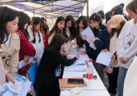 四川2024届高校毕业生留川意向较为强烈