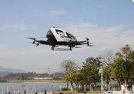 广东多地出台政策支持低空经济发展，竞逐万亿产业新赛道