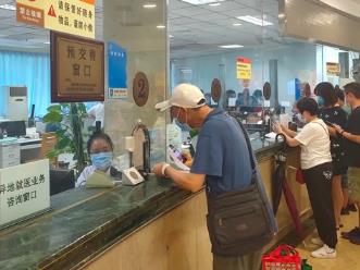 农民工占全国1/10 四川如何实现“医保结算跟人走”？