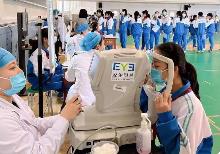 教育部：严格落实学生健康体检制度和每学期2次视力监测制度