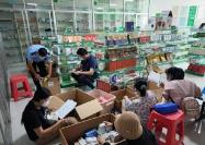 药品监管部门严打非法渠道购进药品
