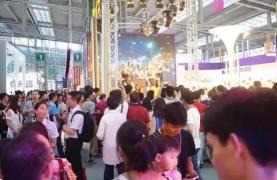 辽宁：今年专业场馆内举办规模会展数量计划达到270个