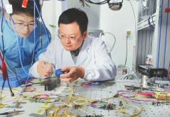 量子科技产业“前途无量”  四川：追逐微观世界的“精灵”