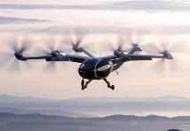 到2027年新型通用航空装备在城市空运、物流配送、应急救援等领域实现商业应用